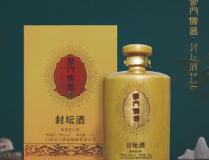 雙十一丨“云門儒醬·封壇酒2.5L”首發(fā)獻禮！