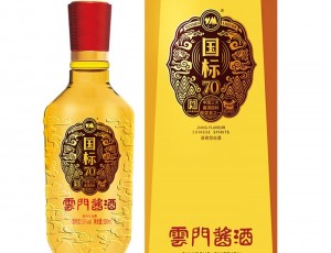 云門(mén)醬酒，難舍北方“年味兒”