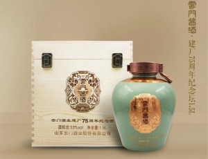 【75周年·新品首發(fā)】云門醬酒·75周年紀念壇1.5L