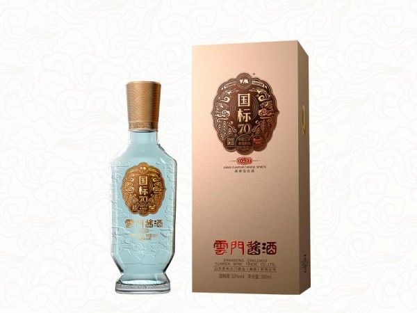 云門醬酒國標(biāo)70 G2