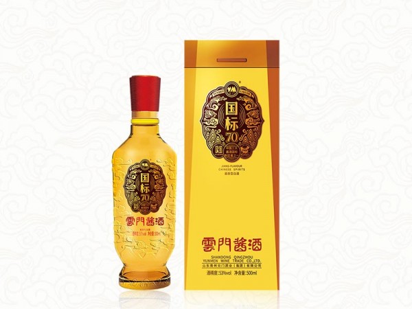 云門醬酒 國標(biāo)70 G1