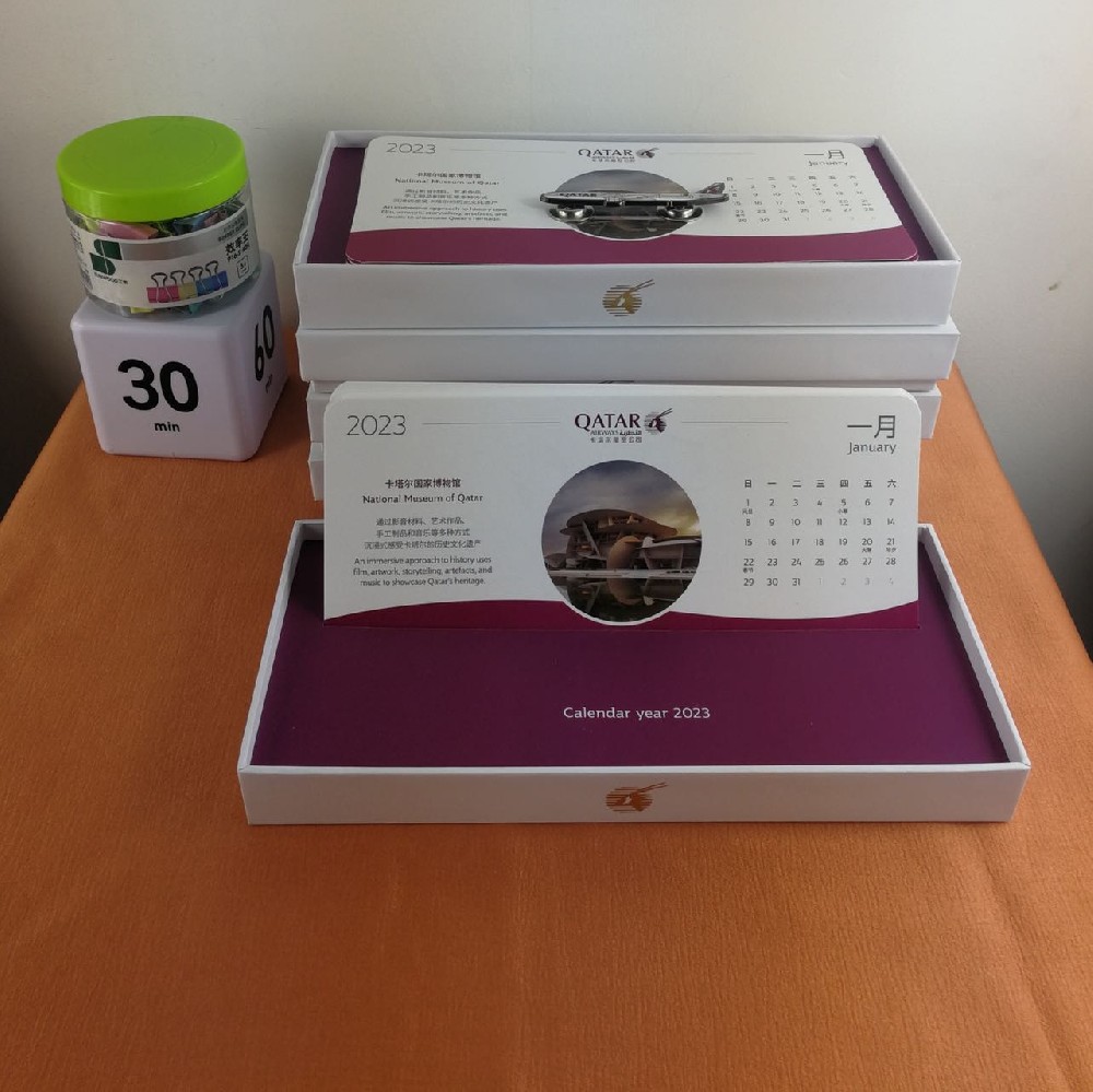 廣州臺(tái)歷印刷廠(chǎng)家