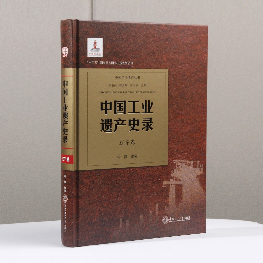 廣州印刷廠- 專業(yè)書刊印刷，印刷一站式服務(wù)