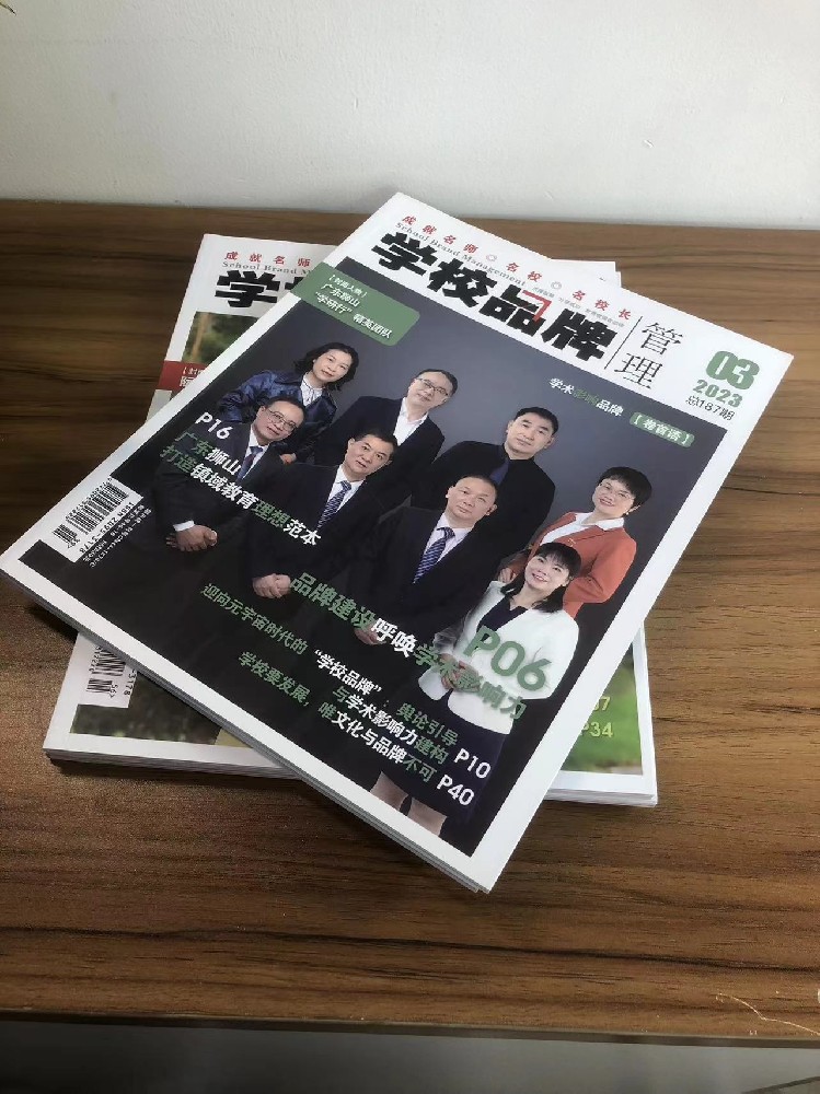 廣州印刷廠- 一家專業(yè)的印刷宣傳冊廠