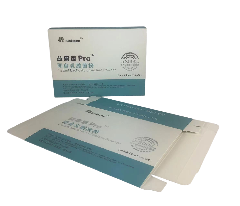 智造未來(lái)，包羅萬(wàn)象 | 探索包裝盒的無(wú)限可能